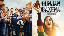 Jhanvi Kapoor starrer Gunjan Saxena The Kargil Girl's first Look out | FilmiBeat