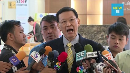 "ไพบูลย์" มั่นใจย้ายซบ พปชร. ไม่ขัดกฎหมาย | NEW18