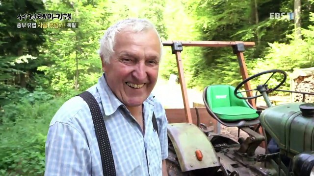 세계테마기행 - 중부 유럽 시골 유랑기 4부- 검은 숲의 사람들, 독일_#002