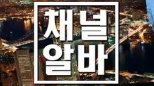 용신동 란제리룸아가씨를구합니다. 【 CHANNELALBA.com 】 란제리룸아가씨모집 ᚥ 란제리룸아르바이트 ᙗ 란제리룸알바 ᙪ 란제리룸아가씨를구합니다.