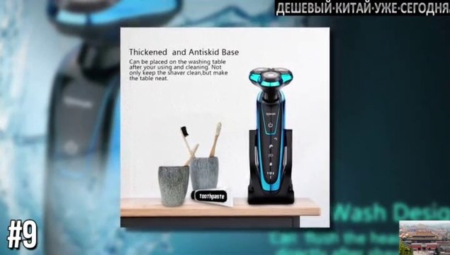 ТОП 20 ЛУЧШИХ ТОВАРОВ ДЛЯ НАСТОЯЩЕГО ХОЗЯИНА В ДОМЕ С АЛИЕКСПРЕСС, КОТОРЫЕ ТЫ ЗАХОЧЕШЬ КУПИТЬ, ЛУЧШЕЕ НА ALIEXPRESS.