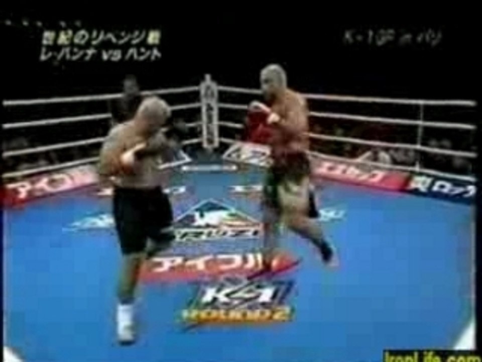 Highlights - Jerome LeBanner
