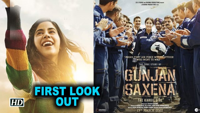 Janhvi Kapoor as IAF Gunjan Saxena in 'Gunjan Saxena The Kargil Girl'| First Look Out