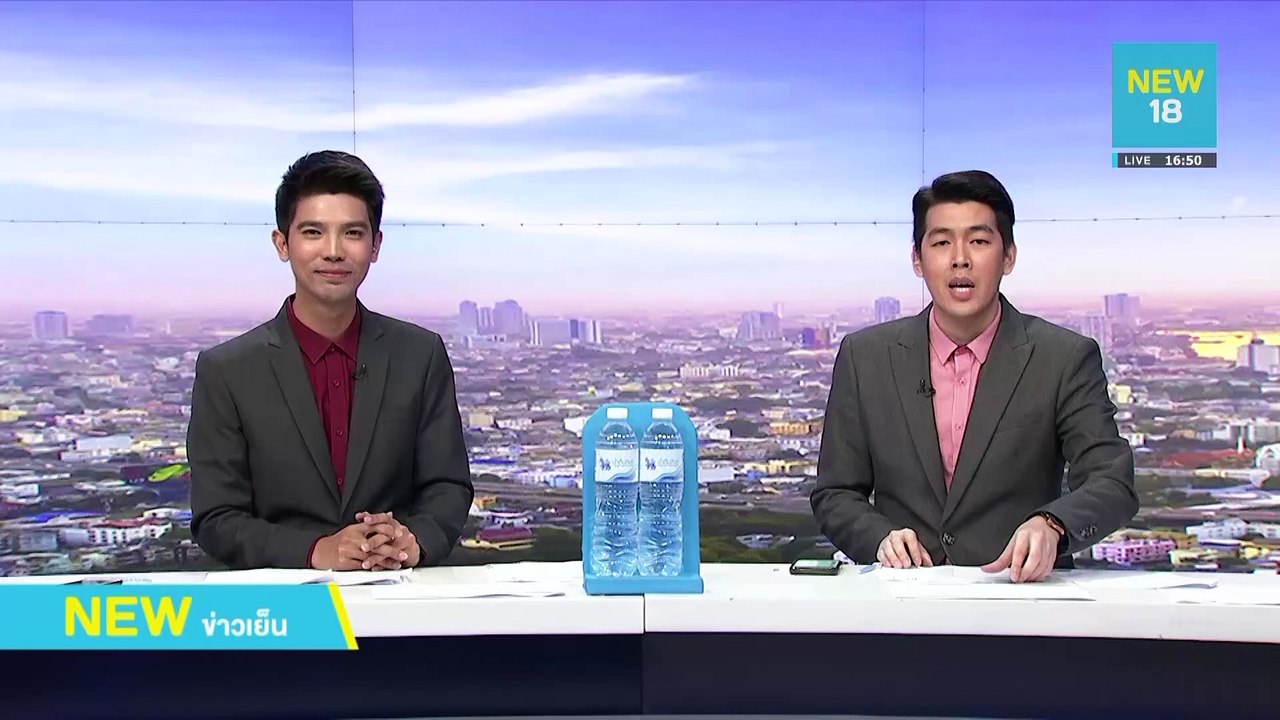 ไพบูลย์ คืนเงิน กกต.งบอุดหนุนพรรค | NEW18