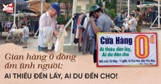 Cửa hàng 0đ :