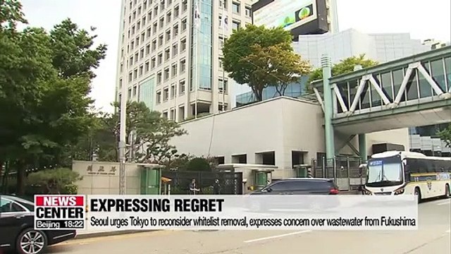 Seoul, Tokyo officials meet amid disputes over trade, history, diplomacy