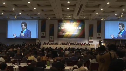 لبحث تنمية القارة السمراء.. تيكاد يواصل انعقاده في اليابان