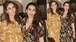 Kareena Kapoor Khan & Karisma Kapoor enjoy party at Anil Kapoor's house; Check out | FilmiBeat