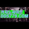 모바일카지노게임▥【▶ＰＨＨ２２６￣coM◀】【▶있마성재위들객◀】슈퍼바카라주소 슈퍼바카라주소 ▥모바일카지노게임