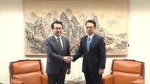 한일 외교 국장 협의...상호 입장 확인 반복 / YTN
