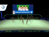 Russia - 2019 Rhythmic Gymnastics Europeans, junior groups 5 ribbons qualification