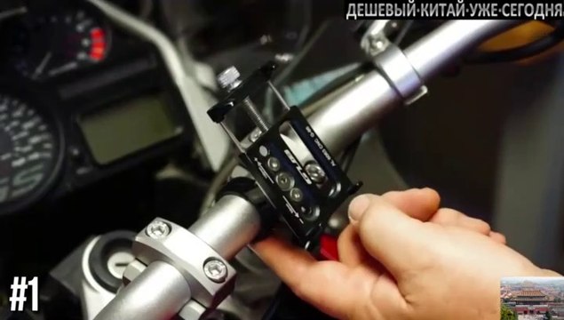 ТОП 20 ОЧЕНЬ КРУТЫХ ВЕЩЕЙ ДЛЯ ВЕЛОСИПЕДА С ALIEXPRESS, ЗАКАЖИ И СЕБЕ ЭТИ ВЕЛОТОВАРЫ.