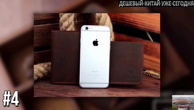 ТОП 10 ЛУЧШИХ ТОВАРОВ ДЛЯ ХОЗЯИНА В ДОМЕ С ALIEXPRESS, ЛУЧШЕЕ НА АЛИЭКСПРЕСС.