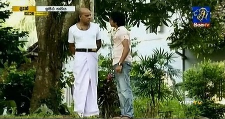 Isira Bhawaya Teledrama - 87 - 29th August 2019