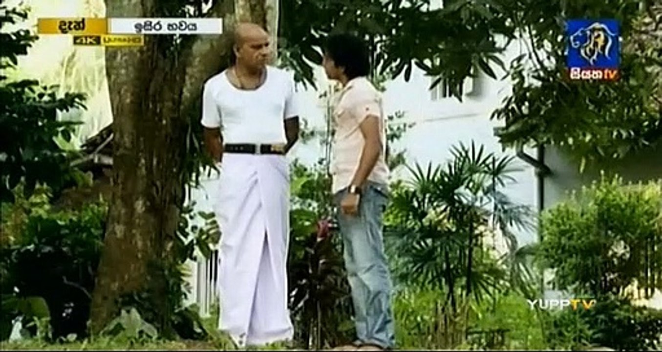 Isira Bhawaya Teledrama - 87 - 29th August 2019