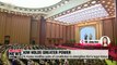 N. Korea's parliament grants leader Kim Jong-un stronger grip on power