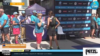 OCC 2019 Replay 女性フィニシャー (JP)