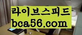 ||토카바카||【 bca56.com】 ⋟【라이브】⏮우리카지노- ( →【 bca56.com 】←) -카지노바카라 온라인카지노사이트 클락골프 카지노정보 인터넷카지노 카지노사이트추천 ⏮||토카바카||【 bca56.com】 ⋟【라이브】