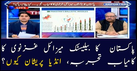 Pakistan successfully carries out night training launch of Ghaznavi missile