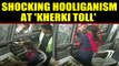Woman toll staff slapped at Gurgaon's toll plaza, video viral | Oneindia News