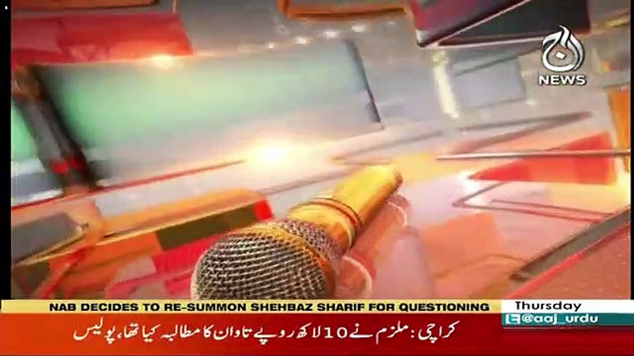 Faisla Aap Ka – 29th August 2019