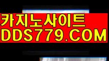 테크노카지노△【▶ｐｈｈ２２６.ＣＯＭ◀】【▶게체오를라로돼◀】퍼스트카지노 퍼스트카지노 △테크노카지노