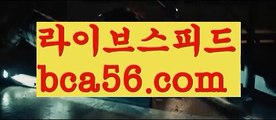 【LIVE】【우리카지노】우리카지노- ( →【 bca56.com 】←) -카지노바카라 온라인카지노사이트 클락골프 카지노정보 인터넷카지노 카지노사이트추천 【LIVE】【우리카지노】