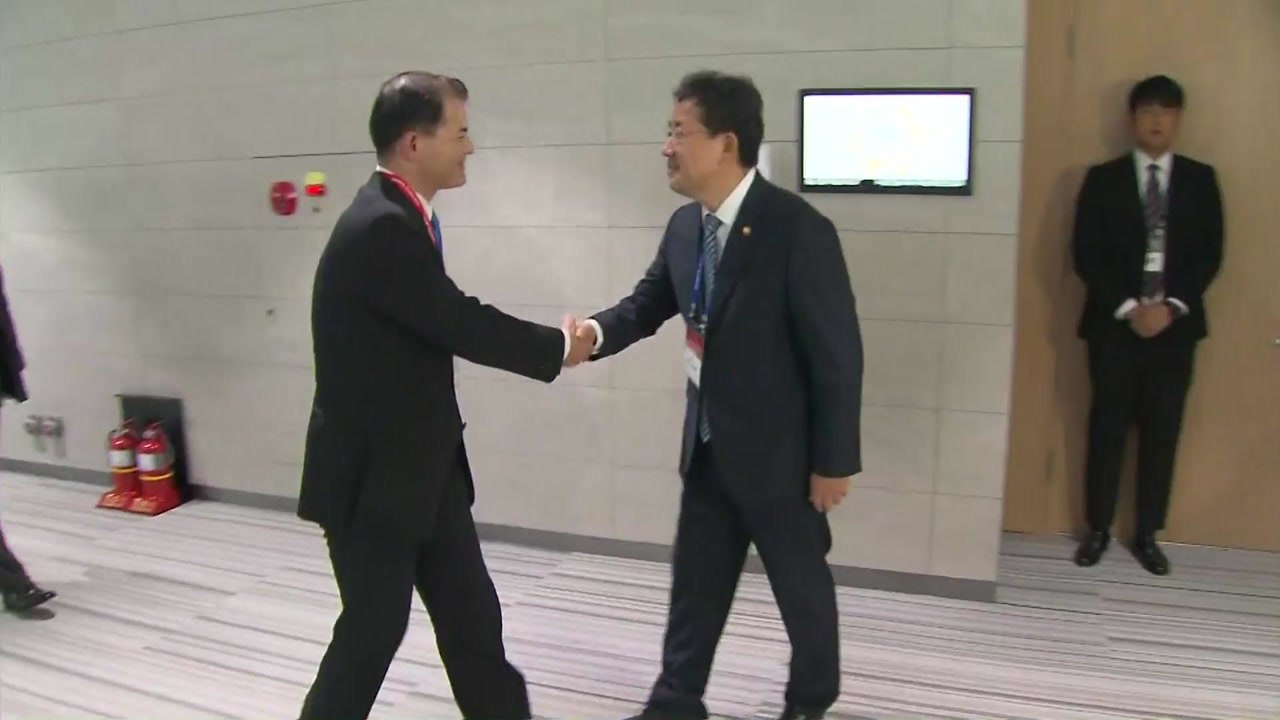 한일 문화장관 "지속적 문화 교류 공감" / YTN