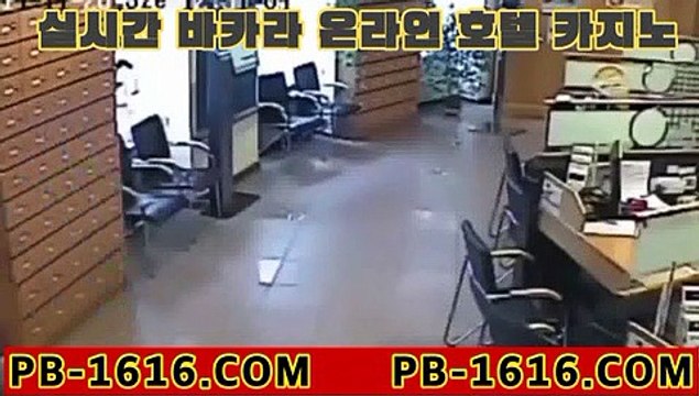 #ㅂㅏ카라 #ㅋㅏ지노 [#아이폰8] [#황성재] 환전3분컷 검증완료 #골드ㅋㅏㅈㅣ노 입장 가즈아ㅏㅏ▶ pb-1313.com #ㅋㅏㅈㅣ노1위 #마이다스바카ㄹㅏ #총ㅍㅏㄴ모집