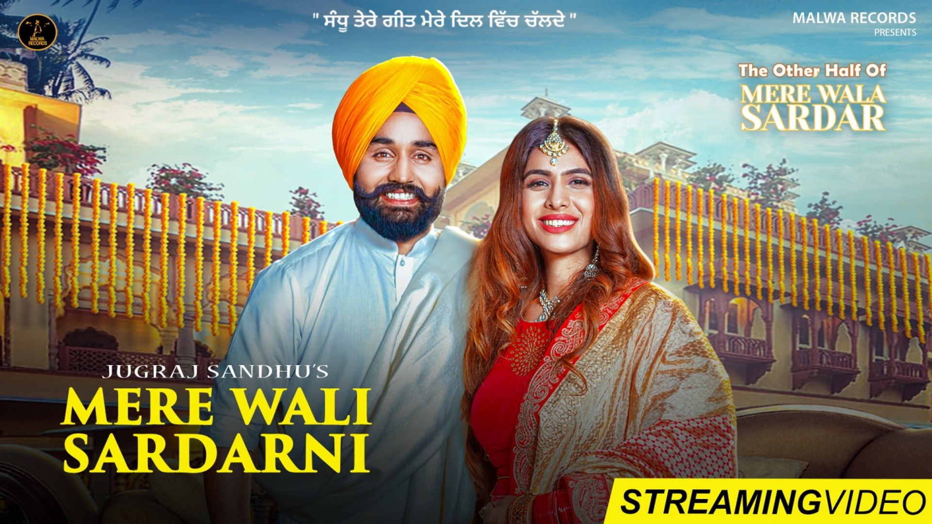 America wala punjabi song download mr jatt