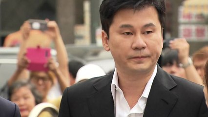 양현석 경찰 소환...'원정도박·환치기·성 접대 혐의' / YTN