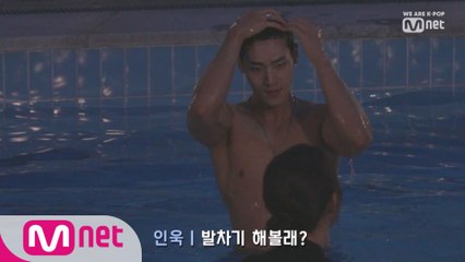 [next week] 사랑 본좌는 바로 나! ♨페로몬 전쟁의 시작♨ 9/5(목) 밤 11시