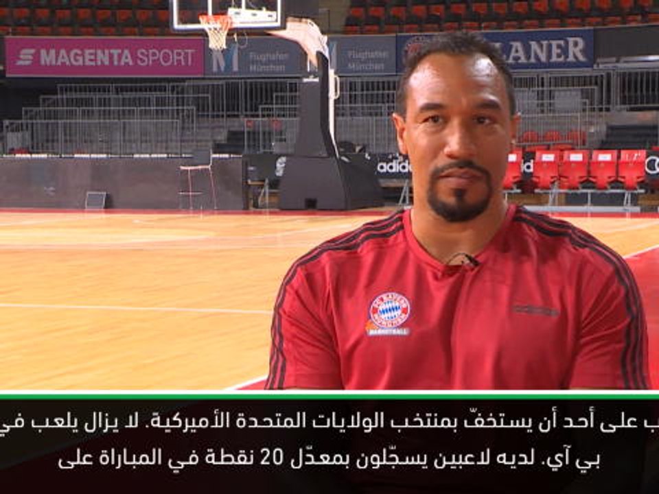 حصري: كرة سلة: منتخب الولايات المتحدة الأميركية...