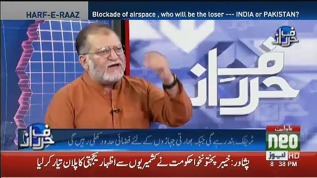 Pakistan Ko Golden Oppurtunity Mili Hai Pure 70 Saal Ki Tareekh Me Kashmir Ke Haq Me.. Orya Maqbool Jaan