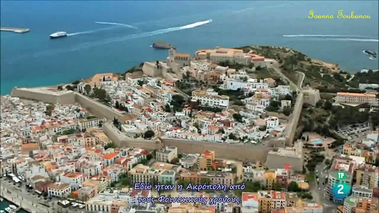 Ciudades españolas Patrimonio de la Humanidad - Ibiza