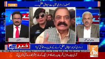 Kharbon Rupay Kay Ilzam Mein Asif Zardari Aur Nawaz Sharif Say Abhi Tak Aik Penny Recover Nahi Ki Jasaki-Arif Hameed Bhatti