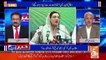 Mera Khayal Hai Is Hukomat Ko Opposition,PPP,N League Say Koi Khouf Nahi Agar Inhonay ...-Arif Hameed Bhatti