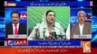 Mera Khayal Hai Is Hukomat Ko Opposition,PPP,N League Say Koi Khouf Nahi Agar Inhonay ...-Arif Hameed Bhatti
