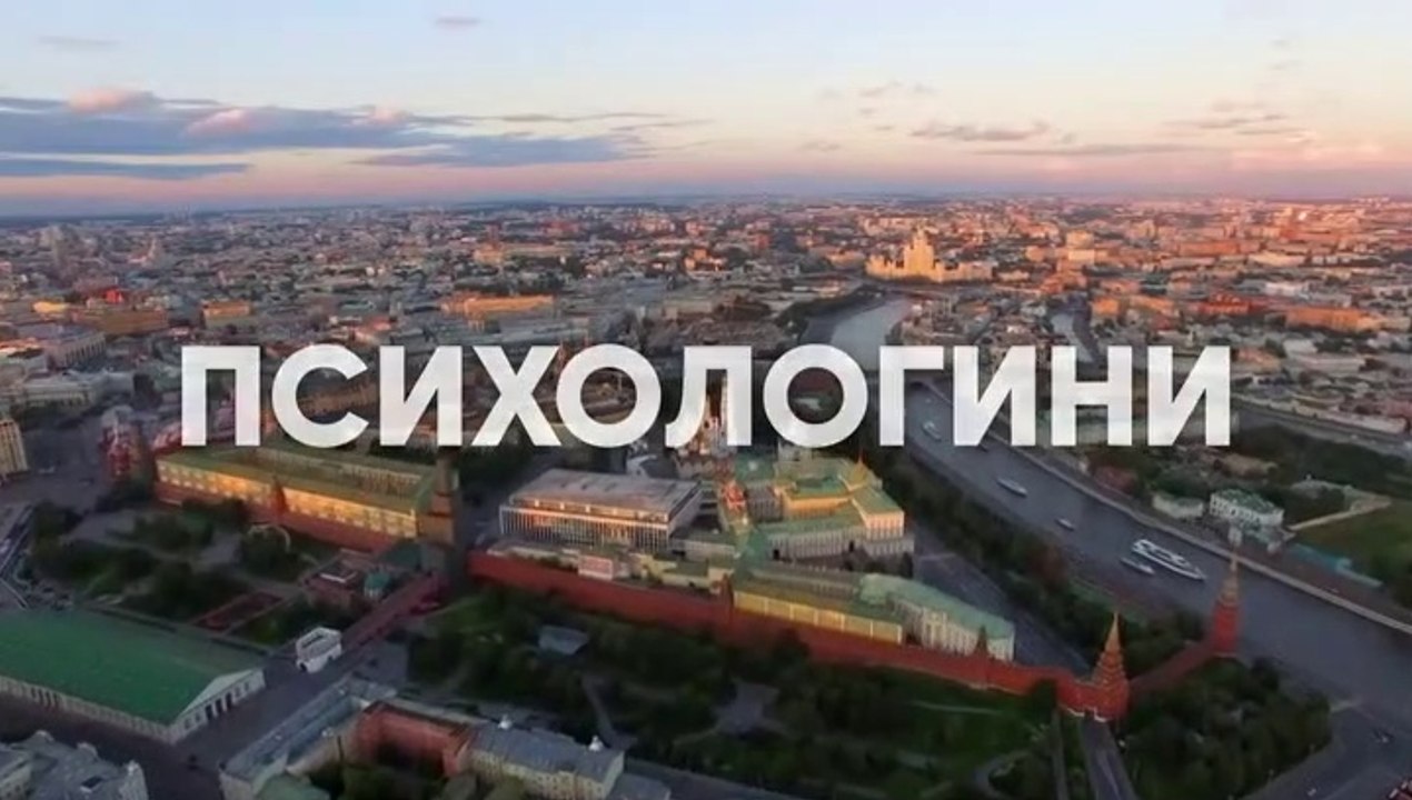 Психологини 2 сезон 10 серия 2019