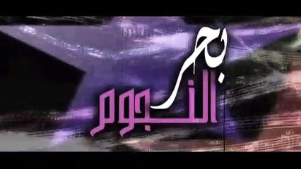 Promo Nagah Al-mogy part1@2019