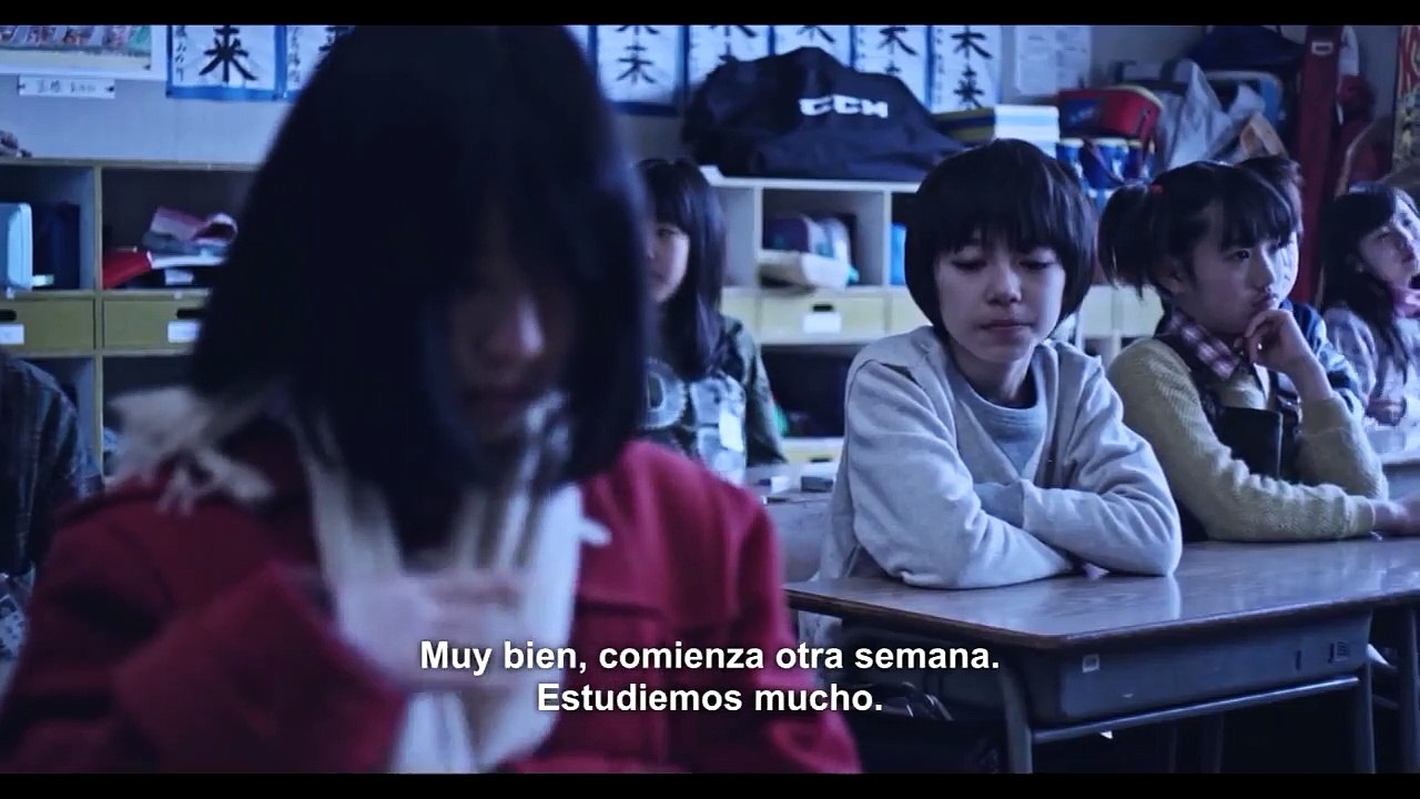 Erased   Capitulo 3 de 12