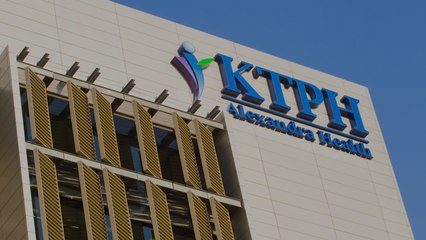 A Futuristic Hospital Is Using Plants To Improve Health