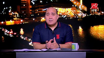 الترجي التونسي يفقد يوسف بلايلي أمام الزمالك بعد انتقاله إلى الأهلي السعودي