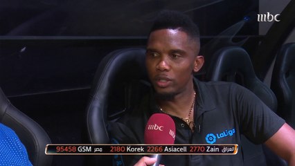 إيتو لصدى الملاعب: صلاح ليس الأفضل في العالم وهذه هي أجمل أهدافي مع برشلونة وإنتر والكاميرون