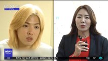 [투데이 연예톡톡] 강남·이상화, 10월 12일 결혼…교제 1년만