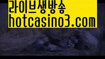 【실시간】【세부워터프론트카지노후기】우리카지노- ( →【 hotcasino3.com】←) -카지노바카라 온라인카지노사이트 클락골프 카지노정보 인터넷카지노 카지노사이트추천 【실시간】【세부워터프론트카지노후기】