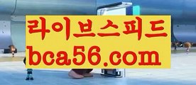 ||피망바카라||【 bca56.com】 ⋟【라이브】‍♂️우리카지노- ( →【 bca56.com 】←) -카지노바카라 온라인카지노사이트 클락골프 카지노정보 인터넷카지노 카지노사이트추천 ‍♂️||피망바카라||【 bca56.com】 ⋟【라이브】