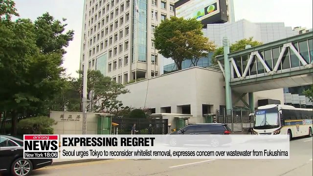 Seoul, Tokyo officials meet amid disputes over trade, history, diplomacy