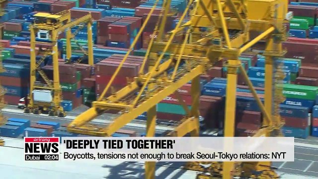 Boycotts, tensions not enough to break Seoul-Tokyo relations: NYT