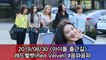'아이돌 출근길' 레드벨벳(Red Velvet) #음파음파 #Musicbank